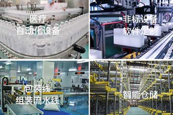 沈陽機(jī)械設(shè)備噴漆時應(yīng)注意什么？